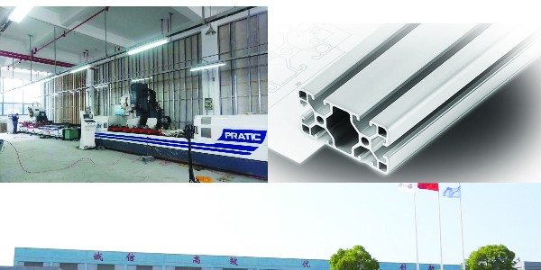鋁件cnc加工的價(jià)格如何計算？