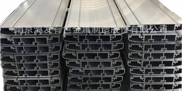定制鋁型材價(jià)格多少錢(qián)一噸？